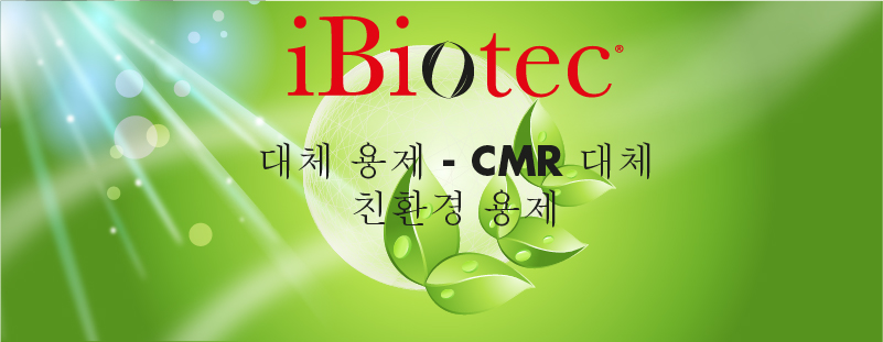 아세톤 대체제 NEUTRALENE RG 30 iBiotec - Tec Industries